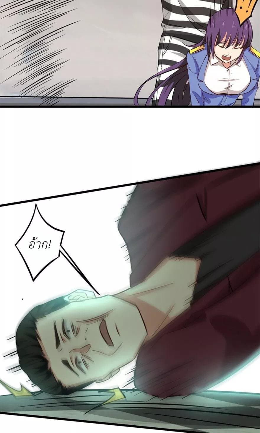 Me and My 26-year-old Female Tenant 43-43
