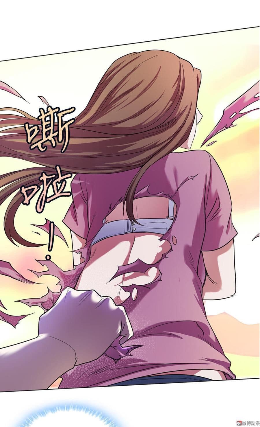 My Spirit Girlfriends 11-11