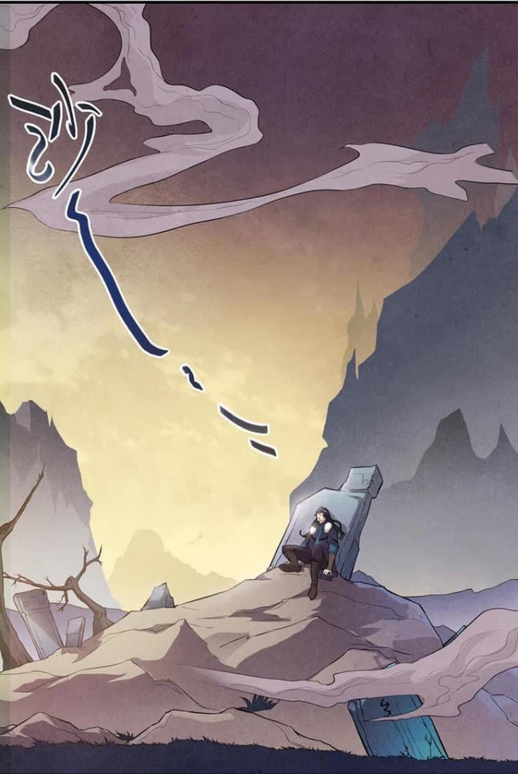 Devouring Eternity 1-1