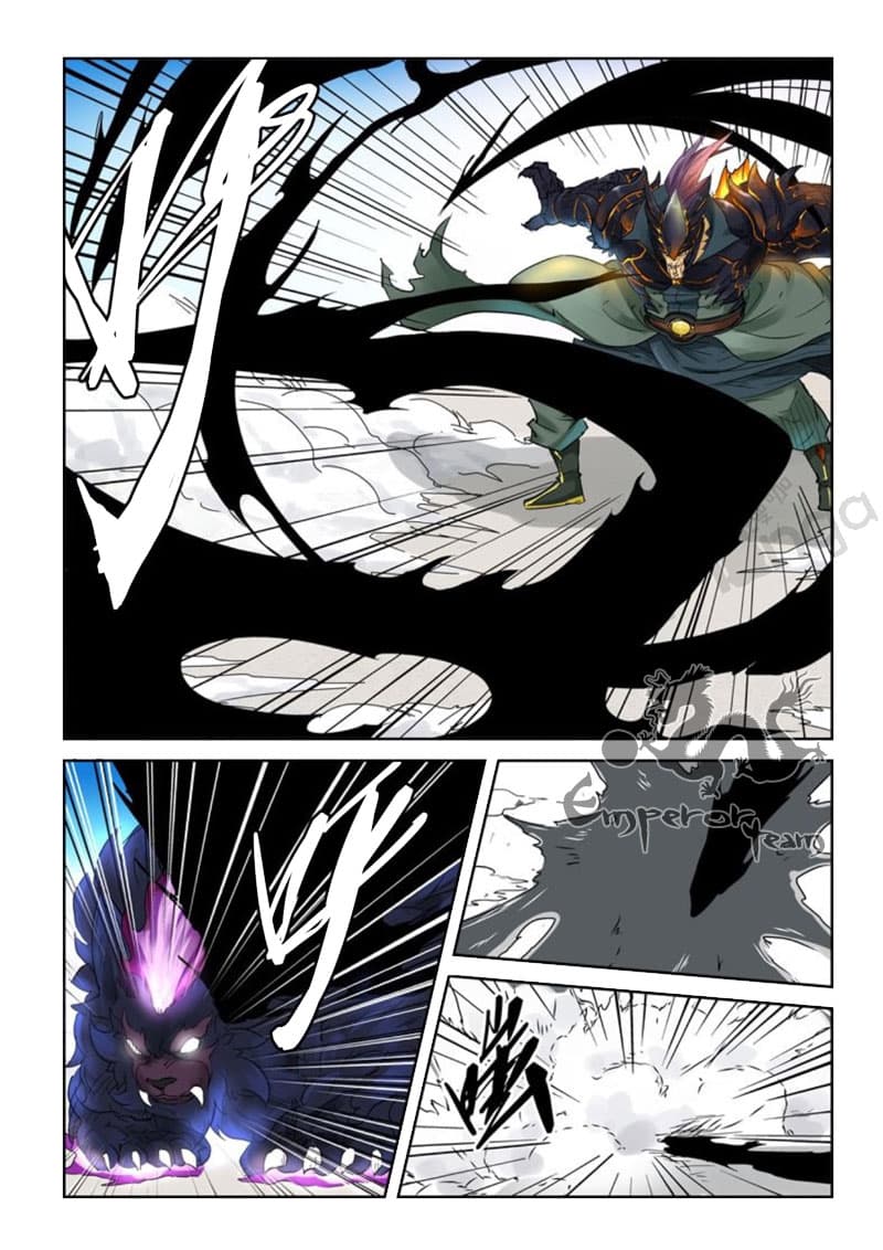 Tales of Demons and Gods 126-ความแข็งแกร่งของเจ้าเมือง