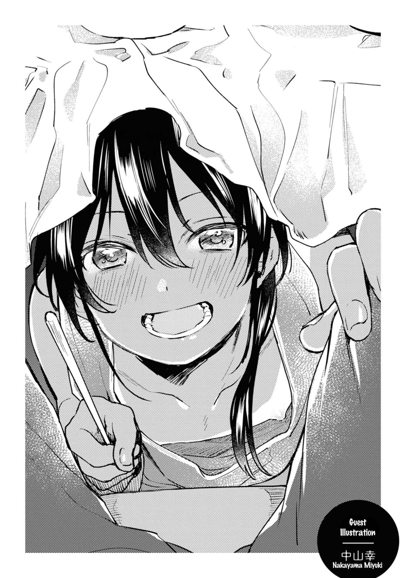 Inaka ni Kaeru to Yakeni Natsuita Kasshoku Ponytail Shota ga Iru 9.5-9.5