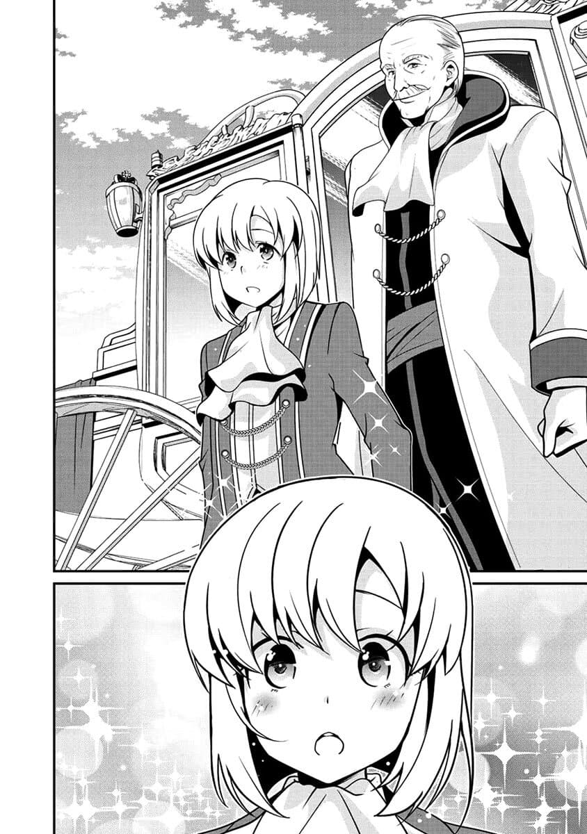 Saikyou no Kurokishi♂, Sentou Maid♀ ni Tenshoku shimashita อัศวินดำสุดแกร่ง เกิดใหม่เป็นเมดนักสู้ 7-งานดูตัว
