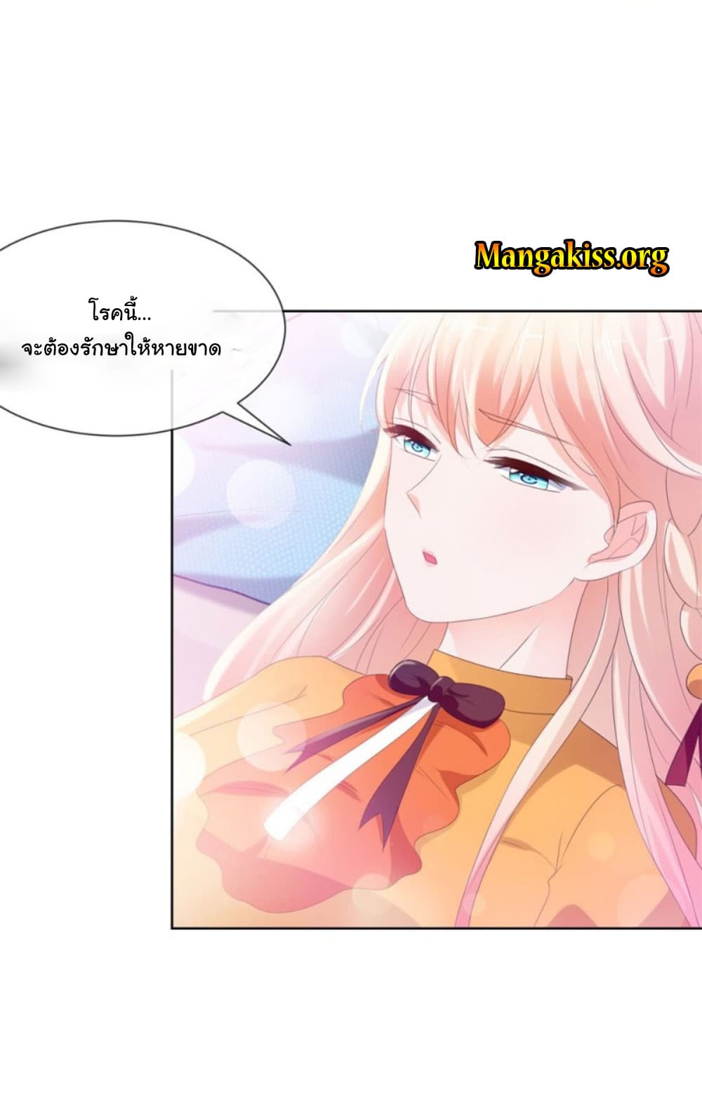 The Lovely Wife And Strange Marriage แผนรักลวงใจ 65-65