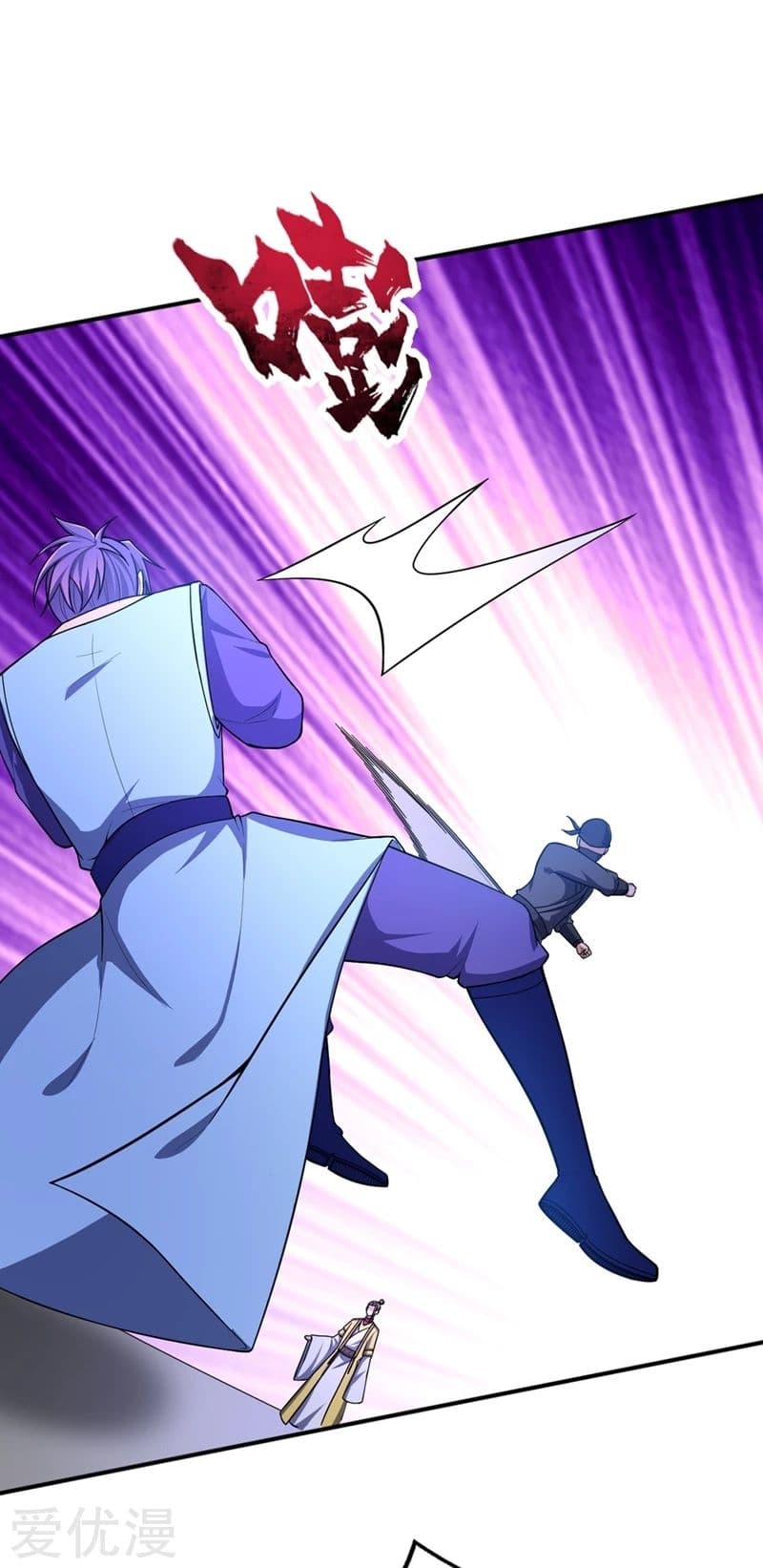 Rise of The Demon King รุ่งอรุณแห่งราชาปีศาจ 107-107
