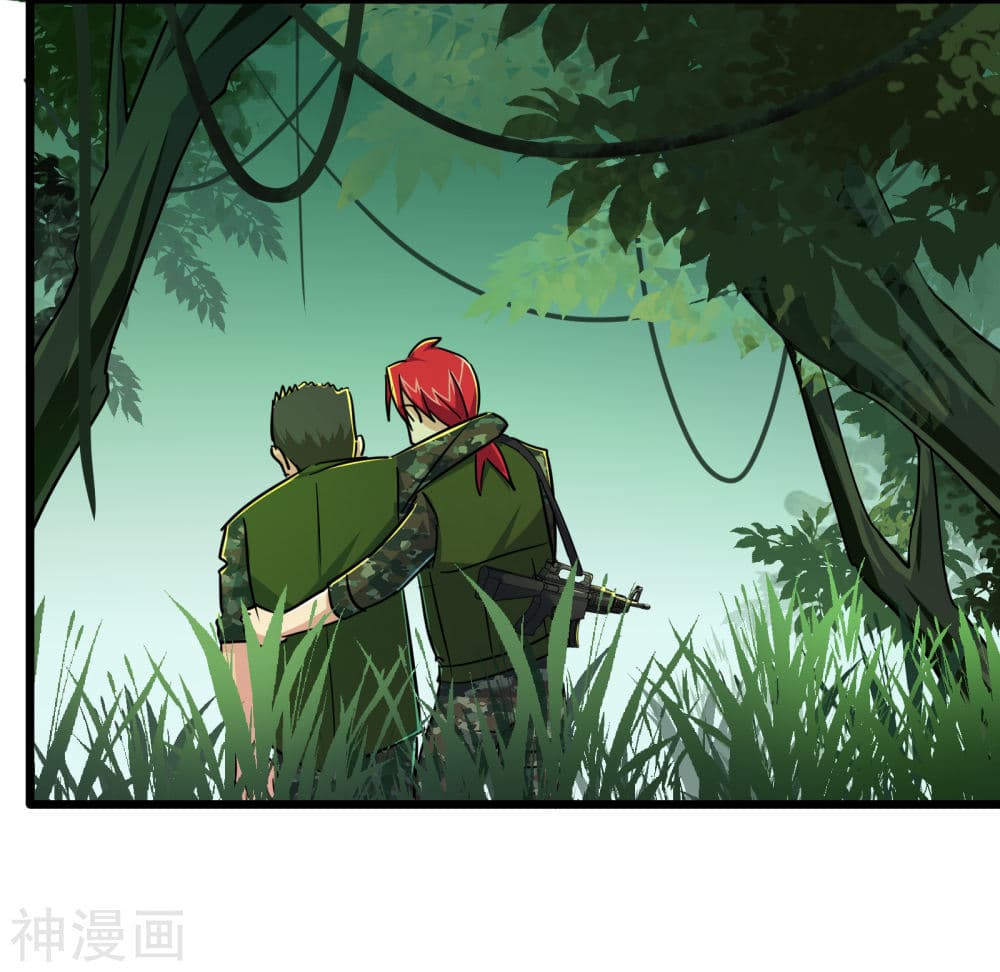 The Bodyguard of Harem ฮาเร็มนี้ของผมนะค้าบ 47-47