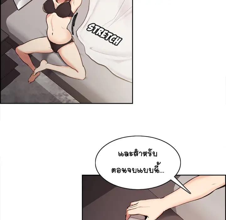 The Sharehouse 1-1