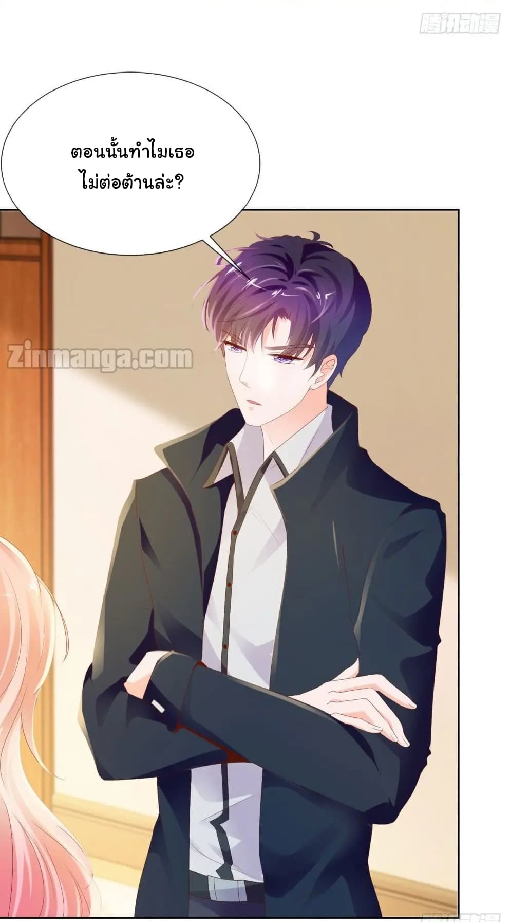 The Lovely Wife And Strange Marriage แผนรักลวงใจ 78-78