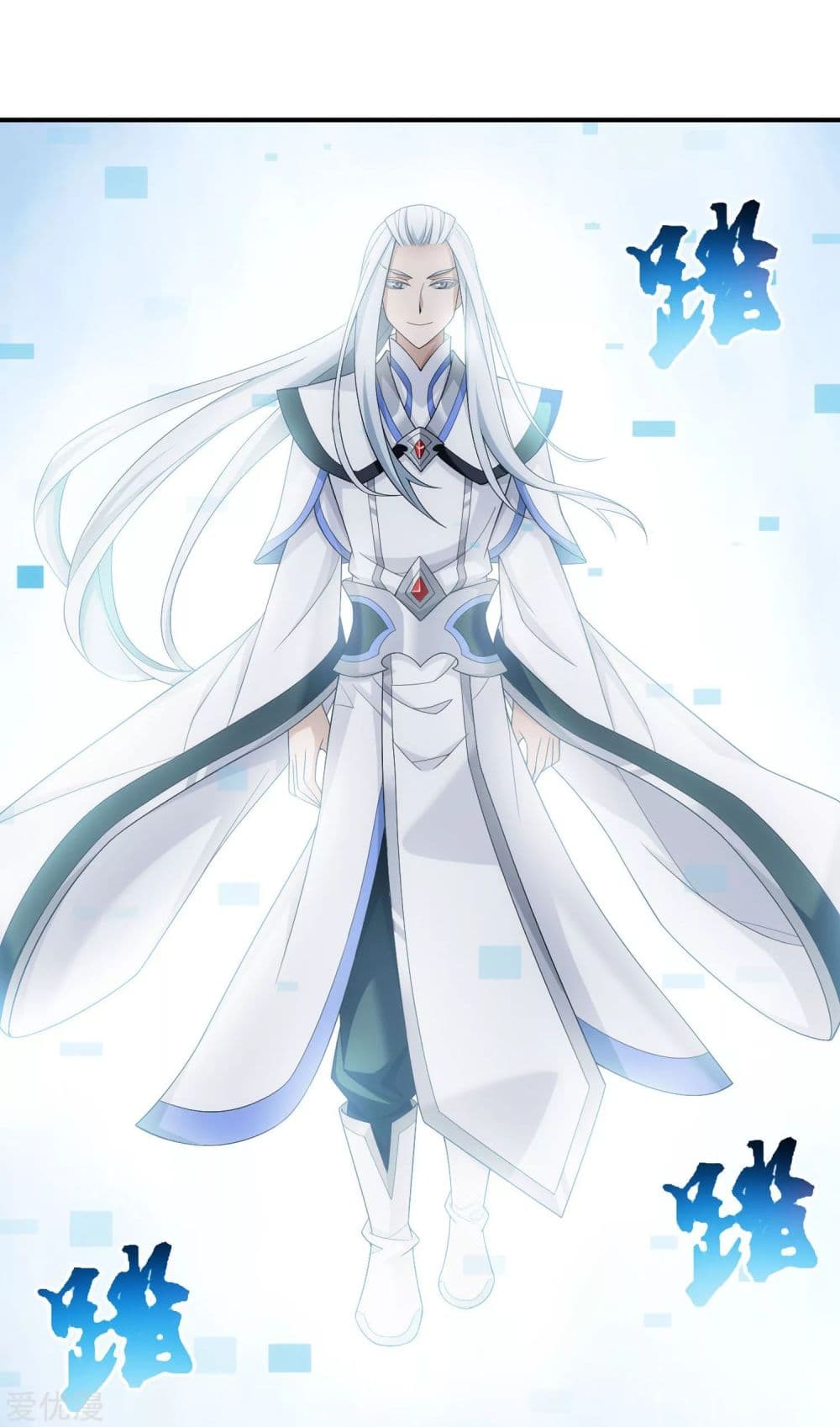 Da Zhu Zai 131-131