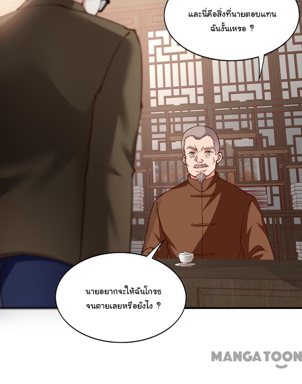 Almight Network 135-135