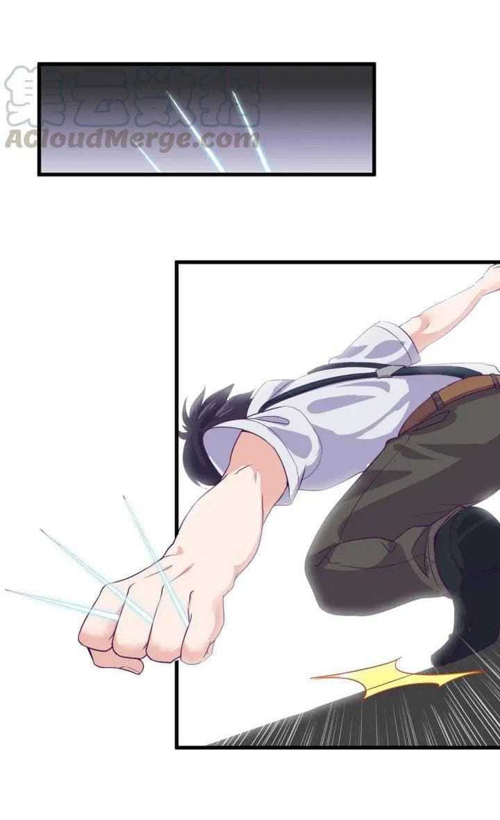 Super Bodyguard 1-1