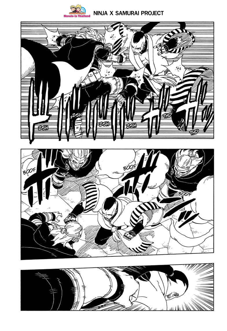 Boruto 46-ตัวตนที่แท้จริง