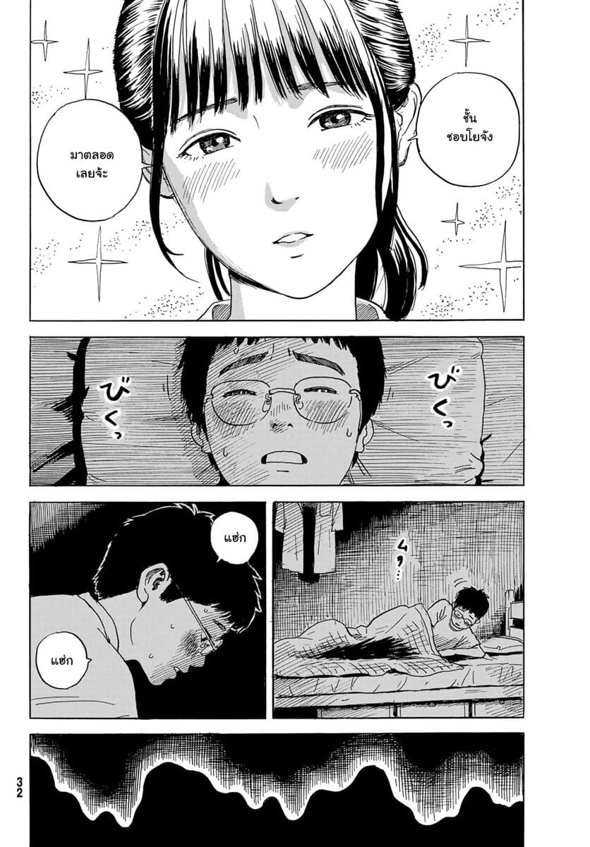 Okaeri Alice 1-1