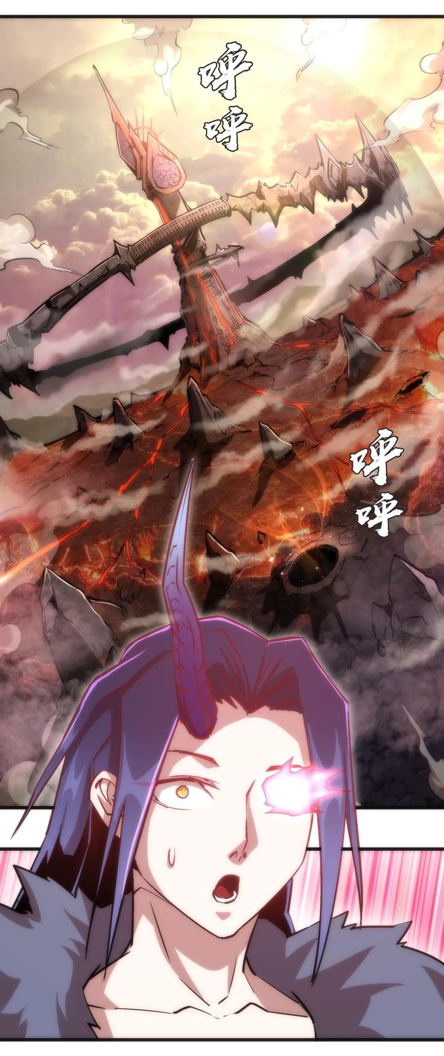 I'm Not the Overlord! 10.1-10.1