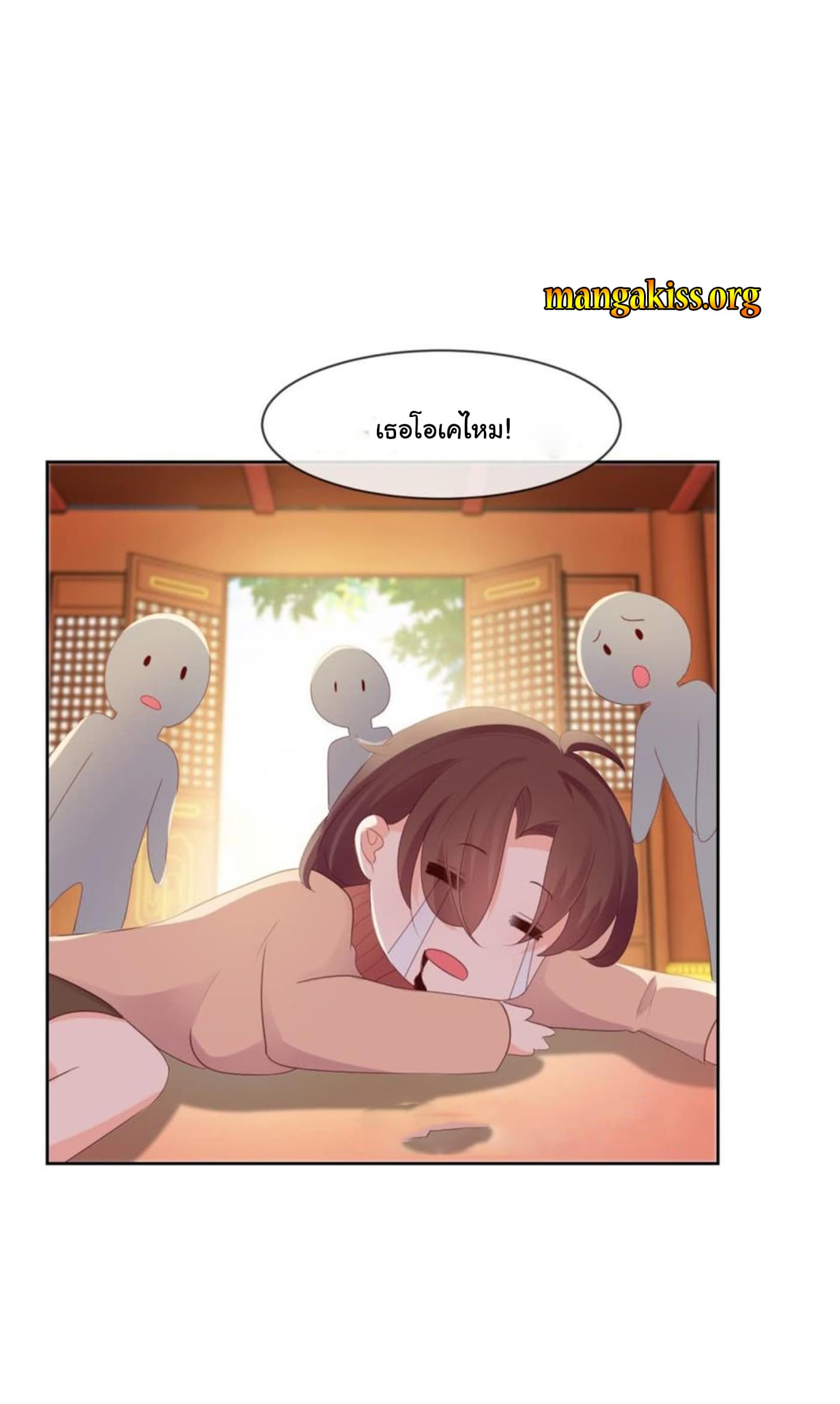 The Lovely Wife And Strange Marriage แผนรักลวงใจ 60-60