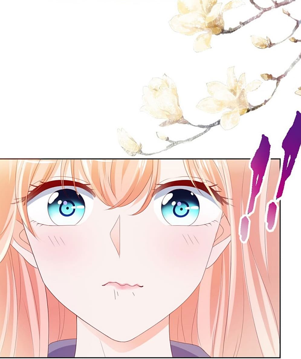 The Lovely Wife And Strange Marriage แผนรักลวงใจ 70-70