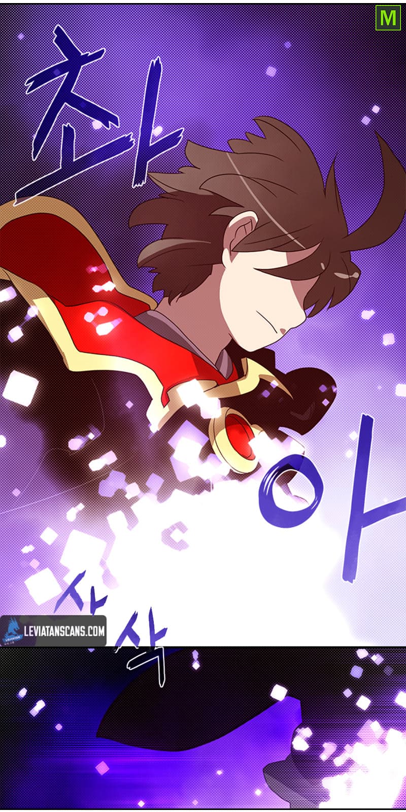 I Am The Sorcerer King 57-57