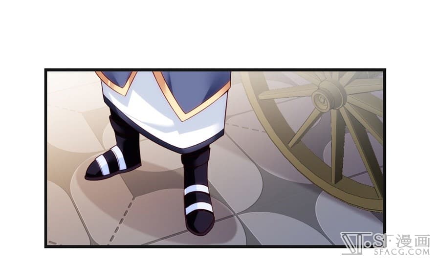 Nobleman and so what? ขุนนางแล้วไงไม่สำคัญหรอก 8-8