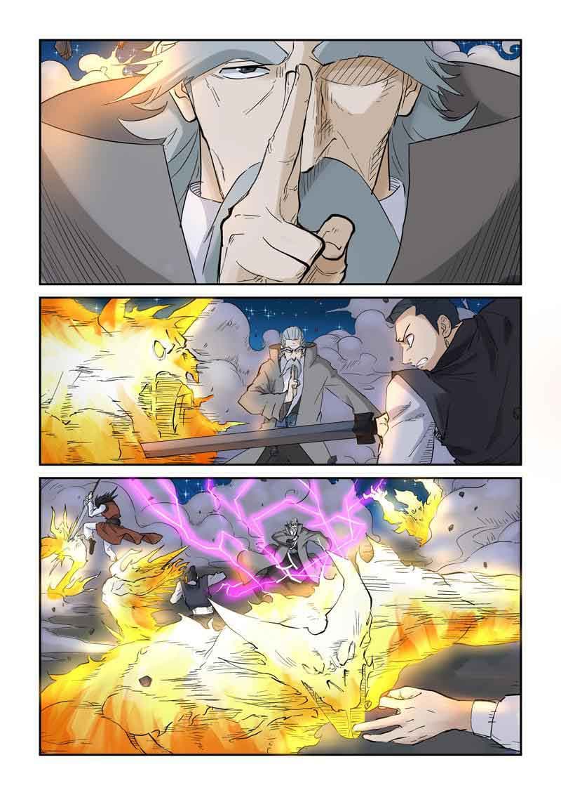 Tales of Demons and Gods 134-ทัพสนับสนุน