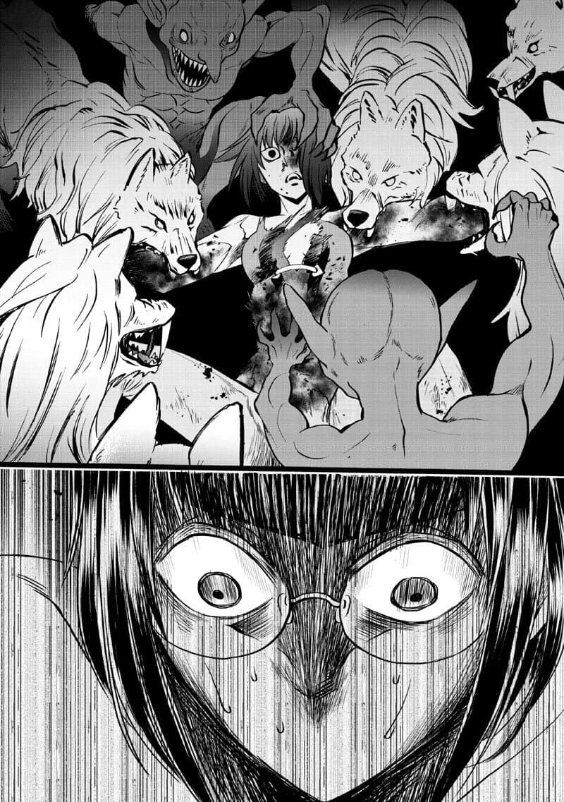Boken-ka ni Narou! ~ Sukiruboodo de Danjon Kouryaku ~ 15-15