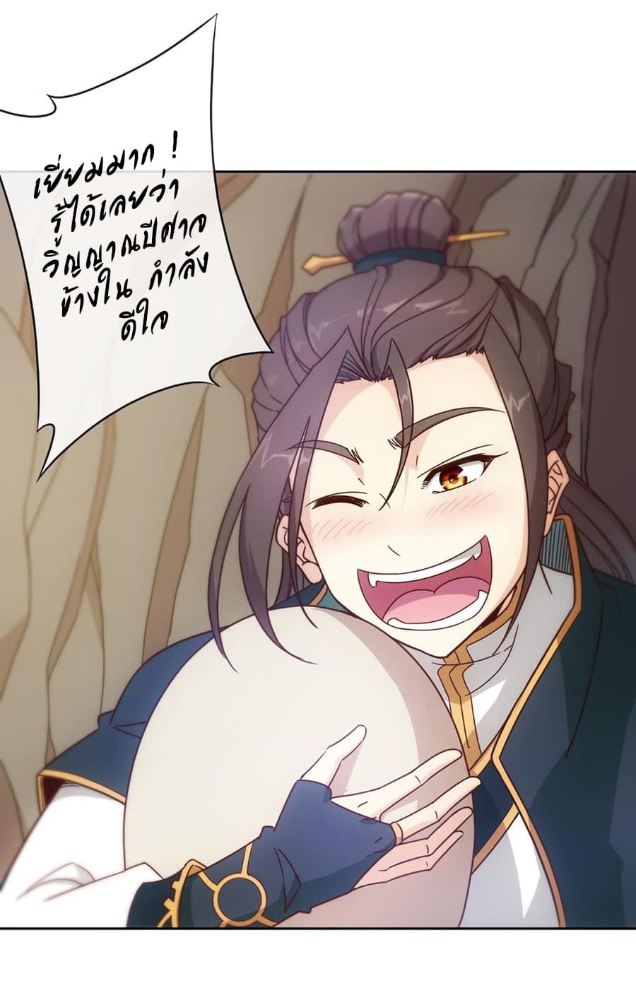 Hong Tianshen Zun 14-14