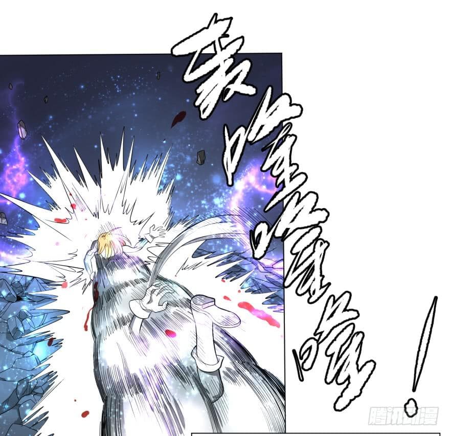 List of Villains 24-24