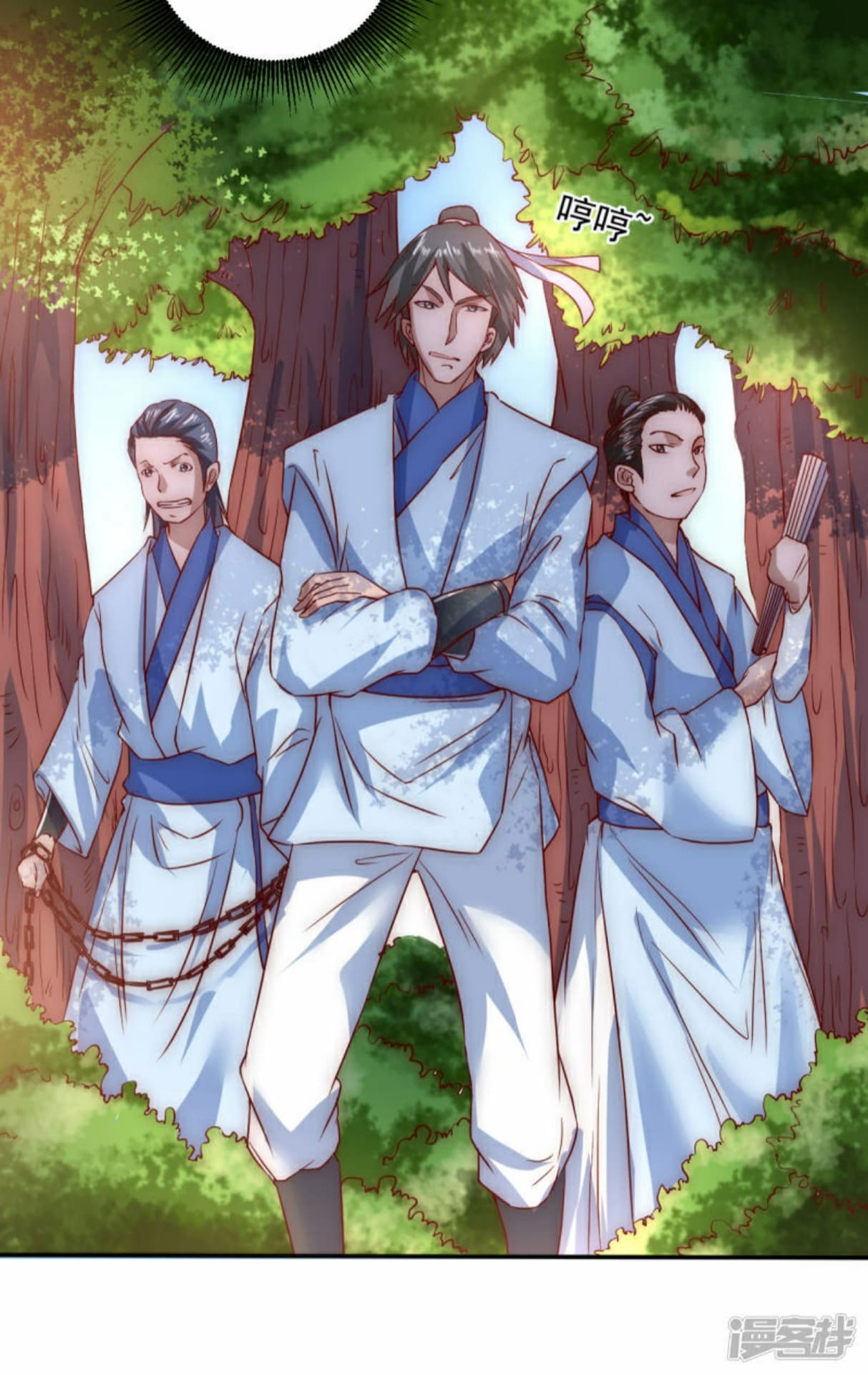 The Rebirth Of Wu Yuan Trash 4-4