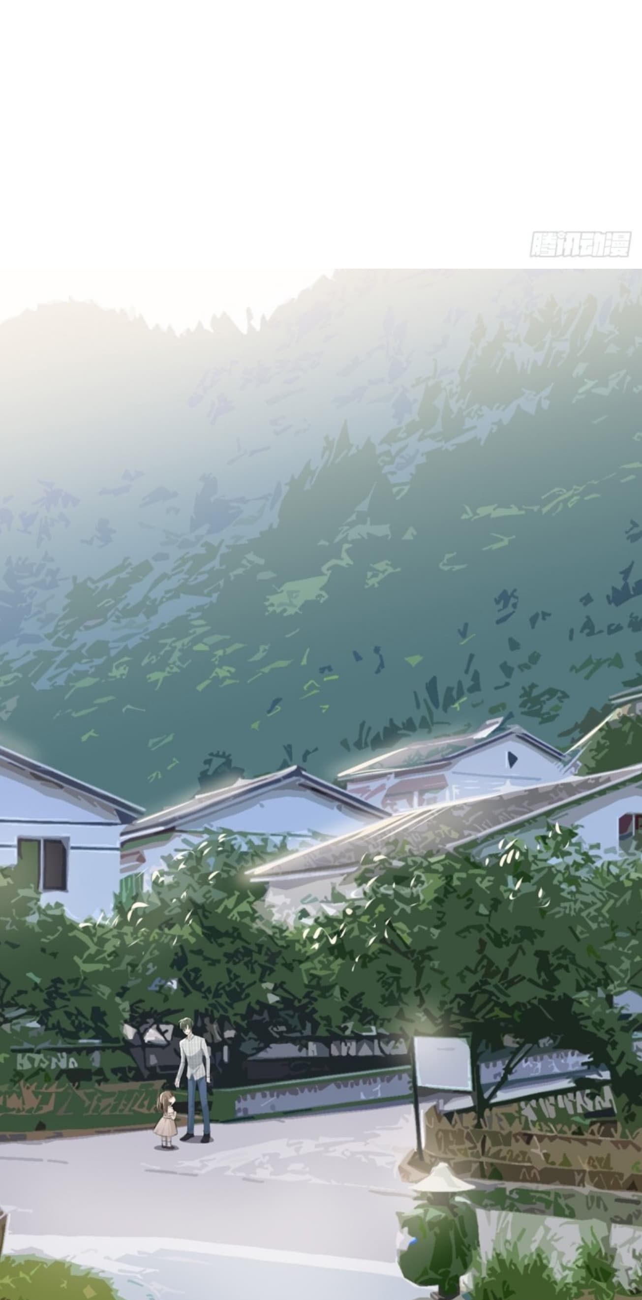 Supreme God's Eye 1-1