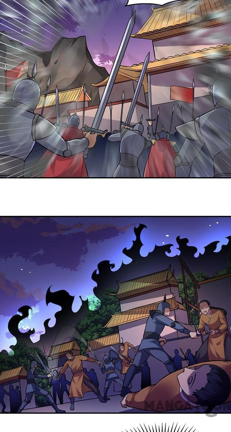 WuDao Du Zun 158-158