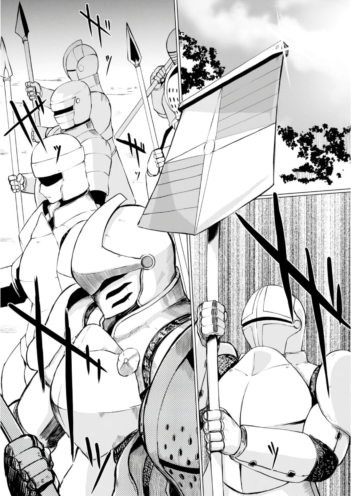 Magi Craft Meister 10-เอิร์ล วอลเตอร์