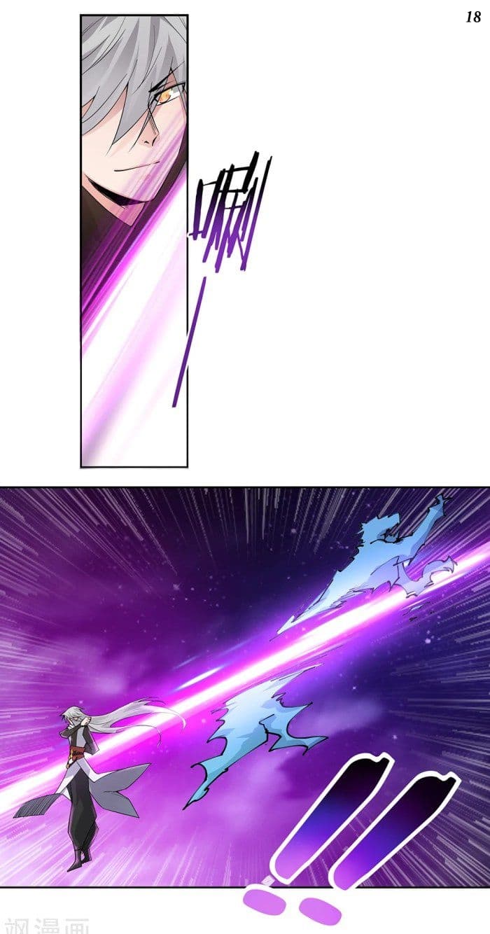 Above All Gods 1-1