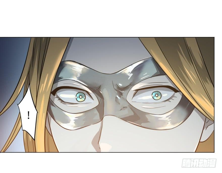 List of Villains 23-23