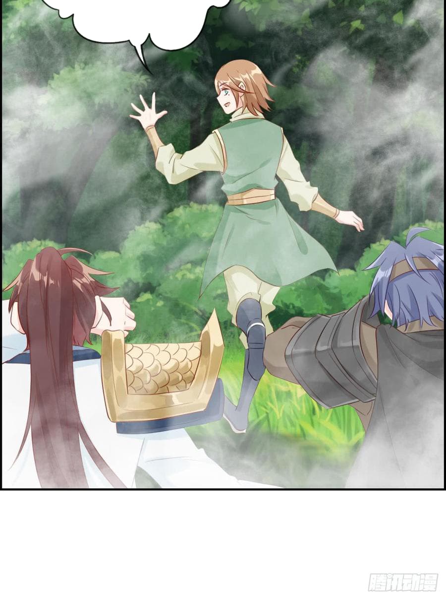 Strongest Friend System 12-12