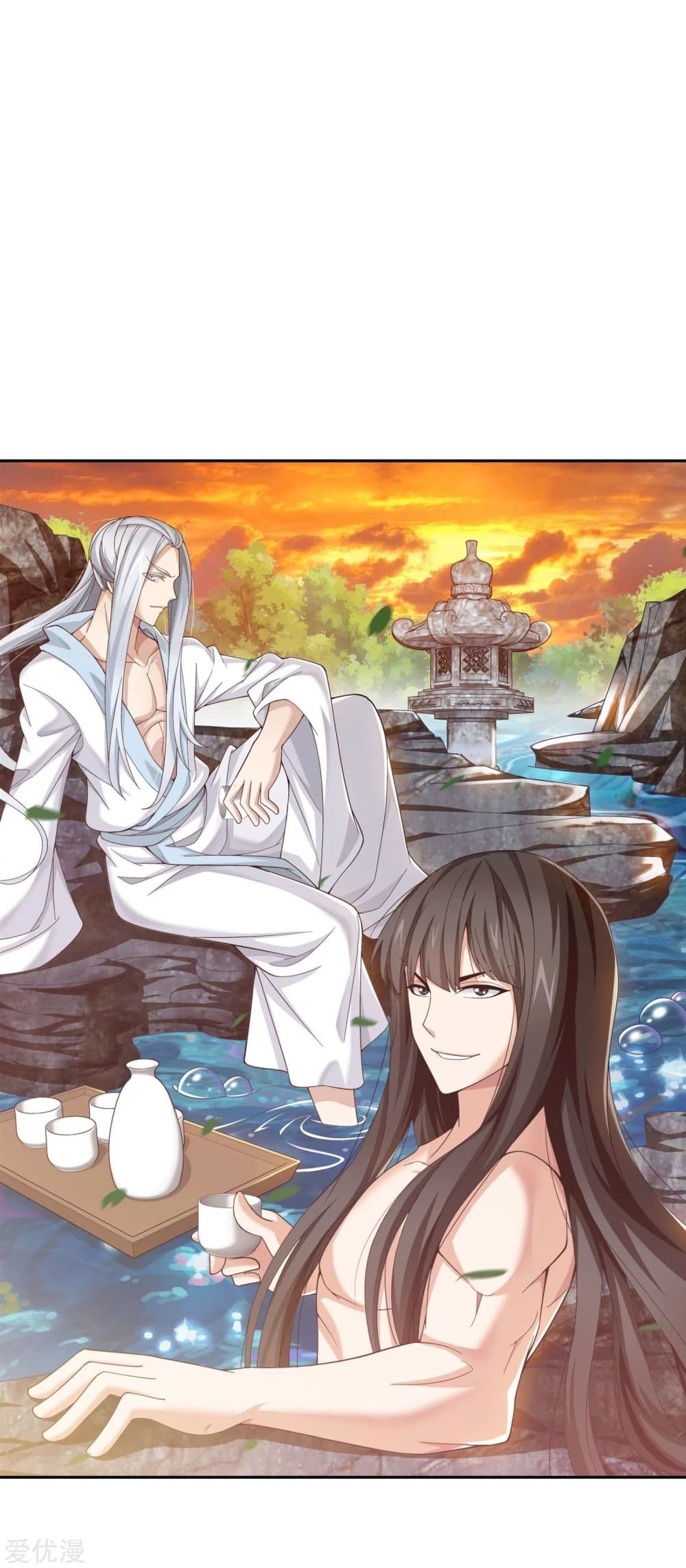 Da Zhu Zai 110-110