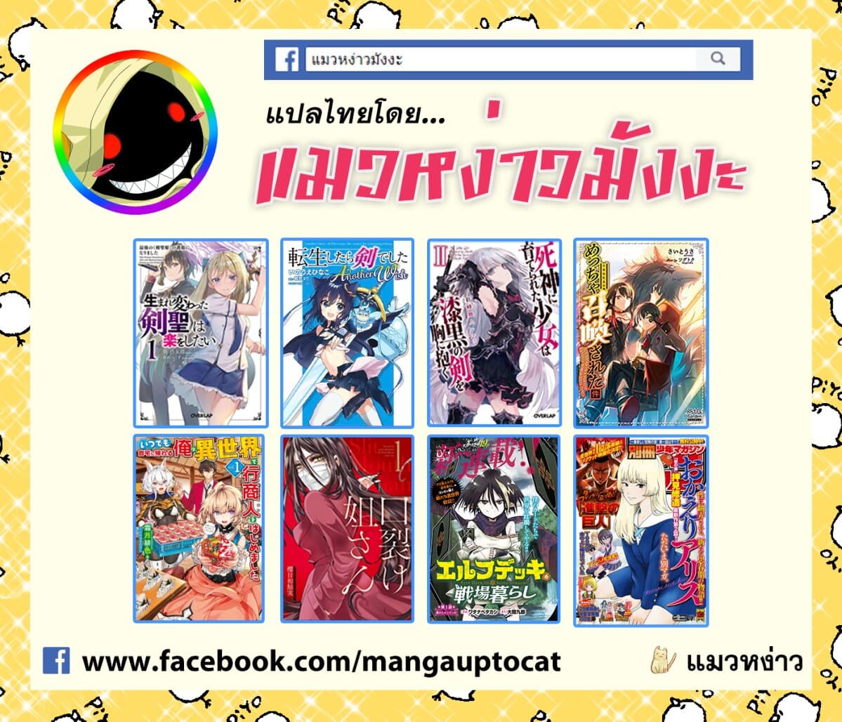 Okaeri Alice 1-1