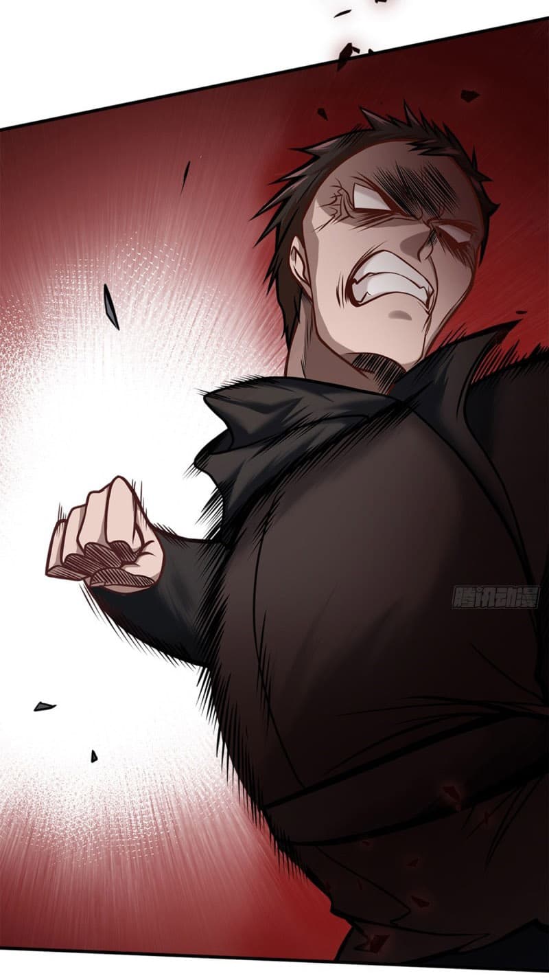 City's Strongest Berserker ตำนานเบอร์เซิร์กสุดแกร่งแห่งนคร 15-15