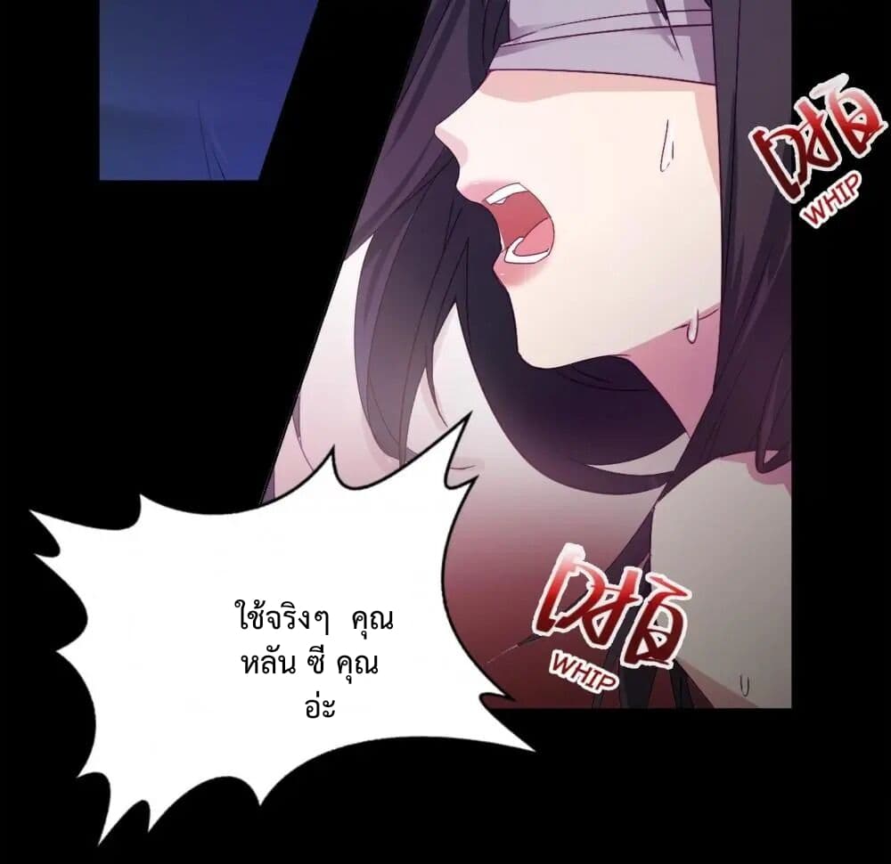 Dream of Night Bloom 1-1