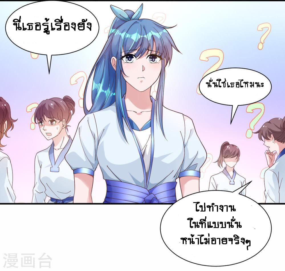 King of Soldiers 1-1