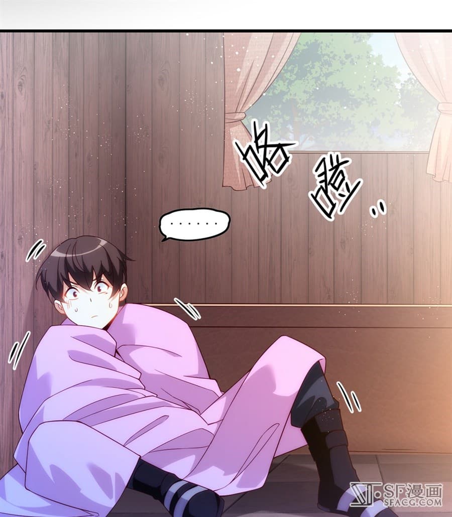 Nobleman and so what? ขุนนางแล้วไงไม่สำคัญหรอก 8-8