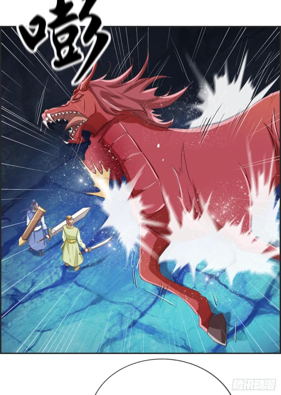 Strongest Friend System 14-14