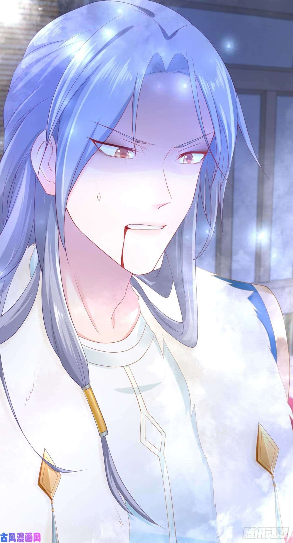 Yang Shou Wei Fei เลี้ยงสัตว์ร้ายให้กลายเป็นชายา 5-หนอย! ยัยเด็กแก่แดด