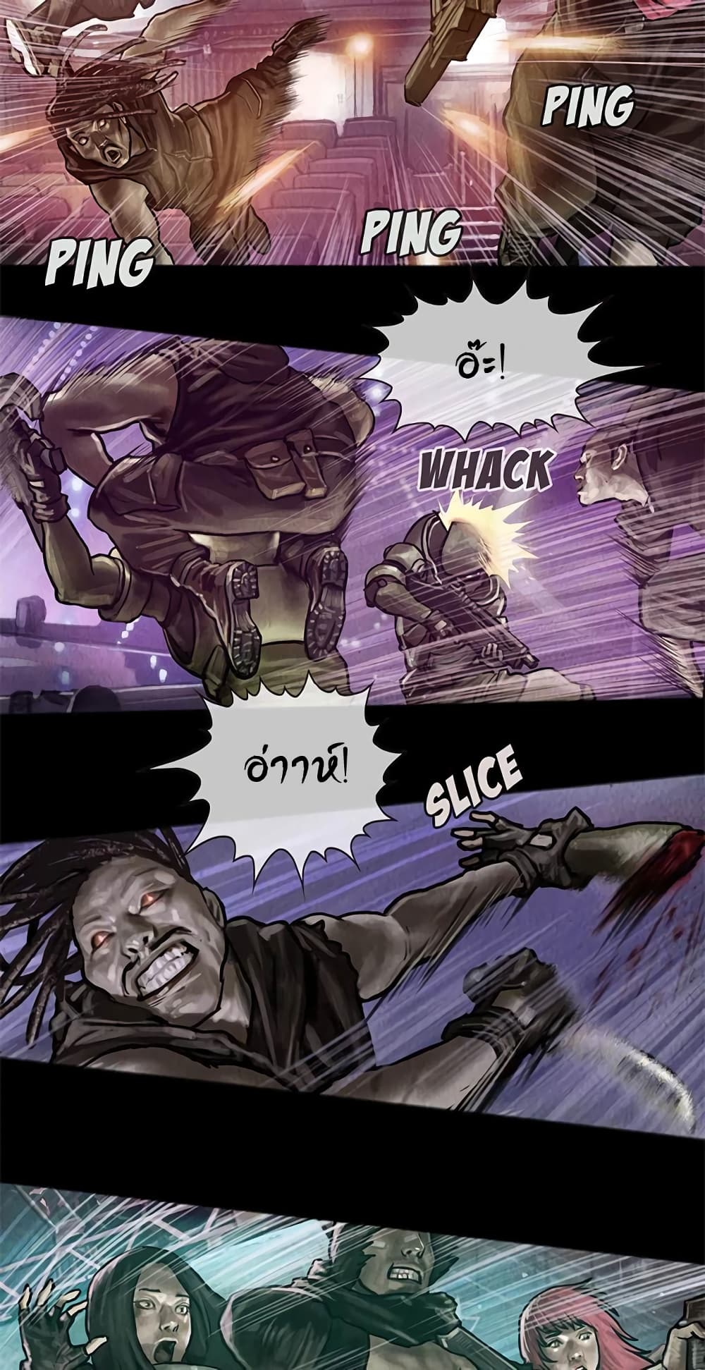 Shaman 15-15
