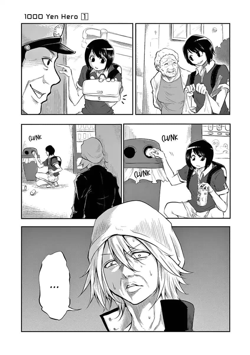 1000 Yen Hero 4-สิ้นเปลืองและโชคร้าย