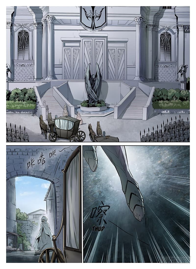 L.O.R.D: Legend of Ravaging Dynasties 5-5