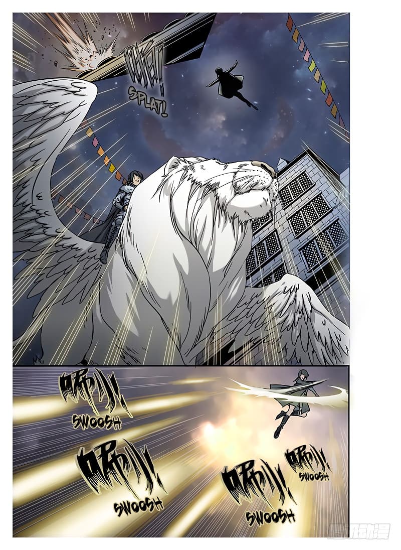 L.O.R.D: Legend of Ravaging Dynasties 9-9