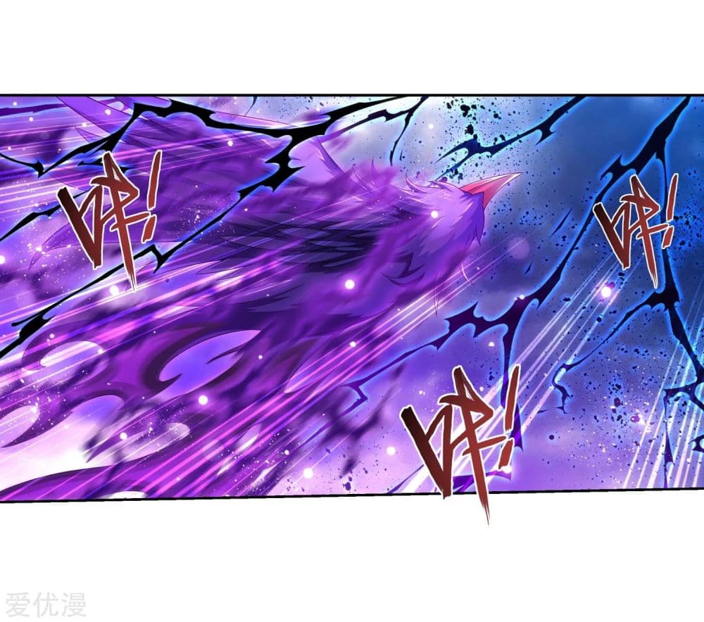 Da Zhu Zai 139-139