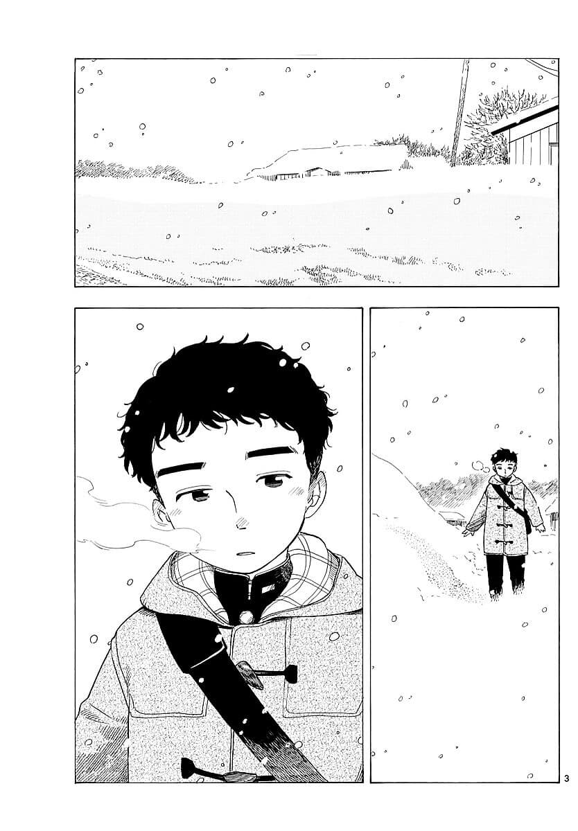 Maiko-san Chi no Makanai-san 22-ข่าวดี