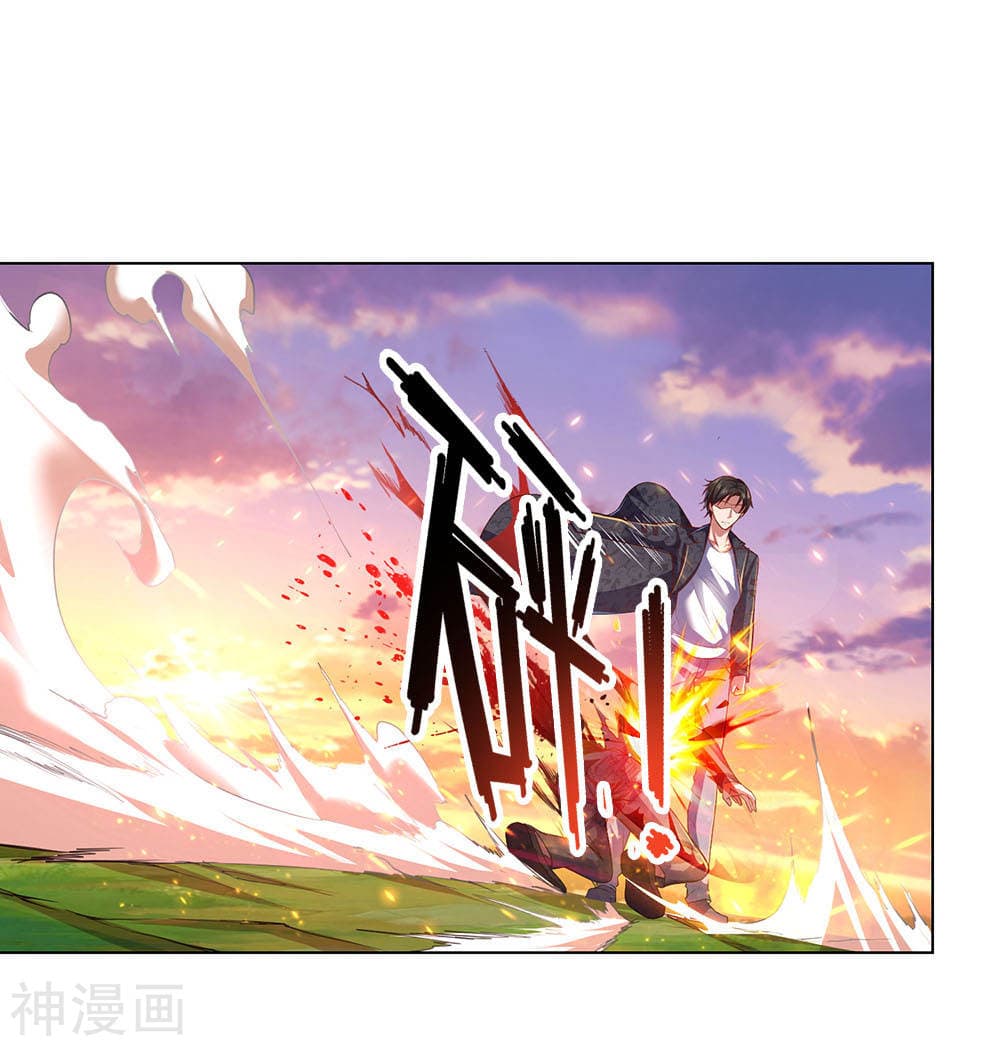 The Legend God of War in The City ตำนานเทพเซียนสงครามไร้พ่ายแห่งนคร 2-2