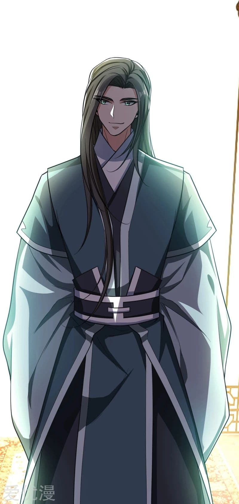 Rise of The Demon King รุ่งอรุณแห่งราชาปีศาจ 91-91