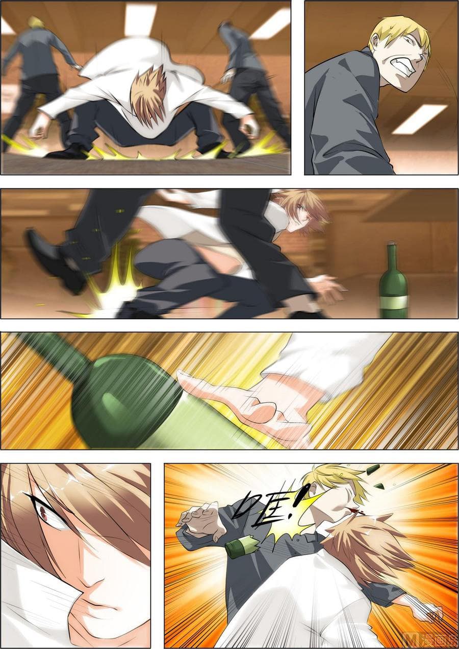 Bodyguard Of The Goddess 9-9
