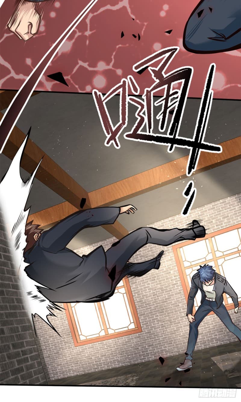 City's Strongest Berserker ตำนานเบอร์เซิร์กสุดแกร่งแห่งนคร 9-9